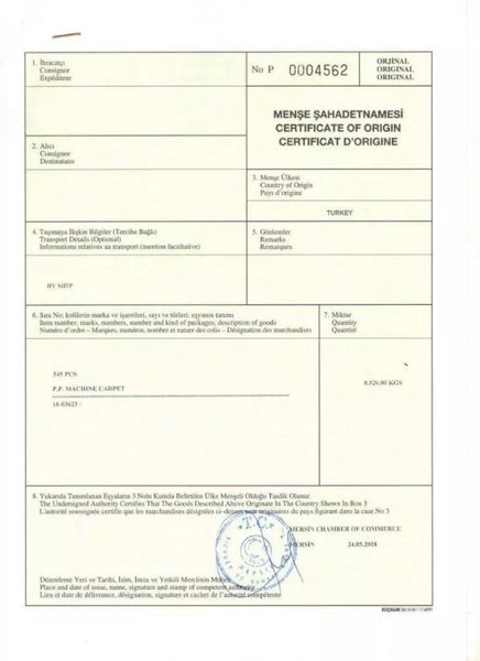 Thảm Sofa cao cấp [7141B_ECRU_SHRINK_200X300]