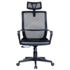 Ghế lưới nhân viên GL217TD