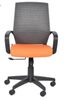 Ghế lưới nhân viên GL112