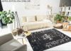 Thảm Sofa cao cấp [8786_SIYAH_BEJ]