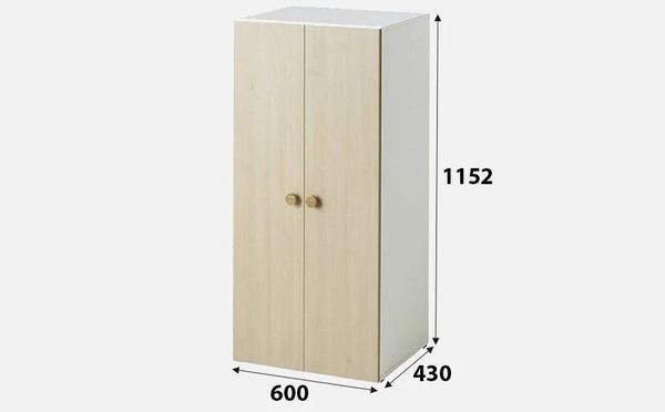 Tủ đựng đồ cho bé [TĐ-1244]