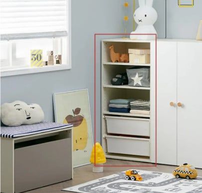 Tủ đựng đồ cho bé [TĐ-1243]