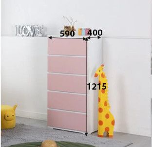 Tủ đựng đồ cho bé [TĐ-1245]