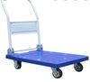 Xe đẩy hàng tay gập 4 bánh K1392-1005