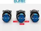  Công tắc nhấn giữ , công tắc nhấn nhả LA16Y-11 phi 16mm 3 chân 