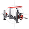 GHẾ LƯNG ∣ SEAL ROW BENCH ∣ PAN 132
