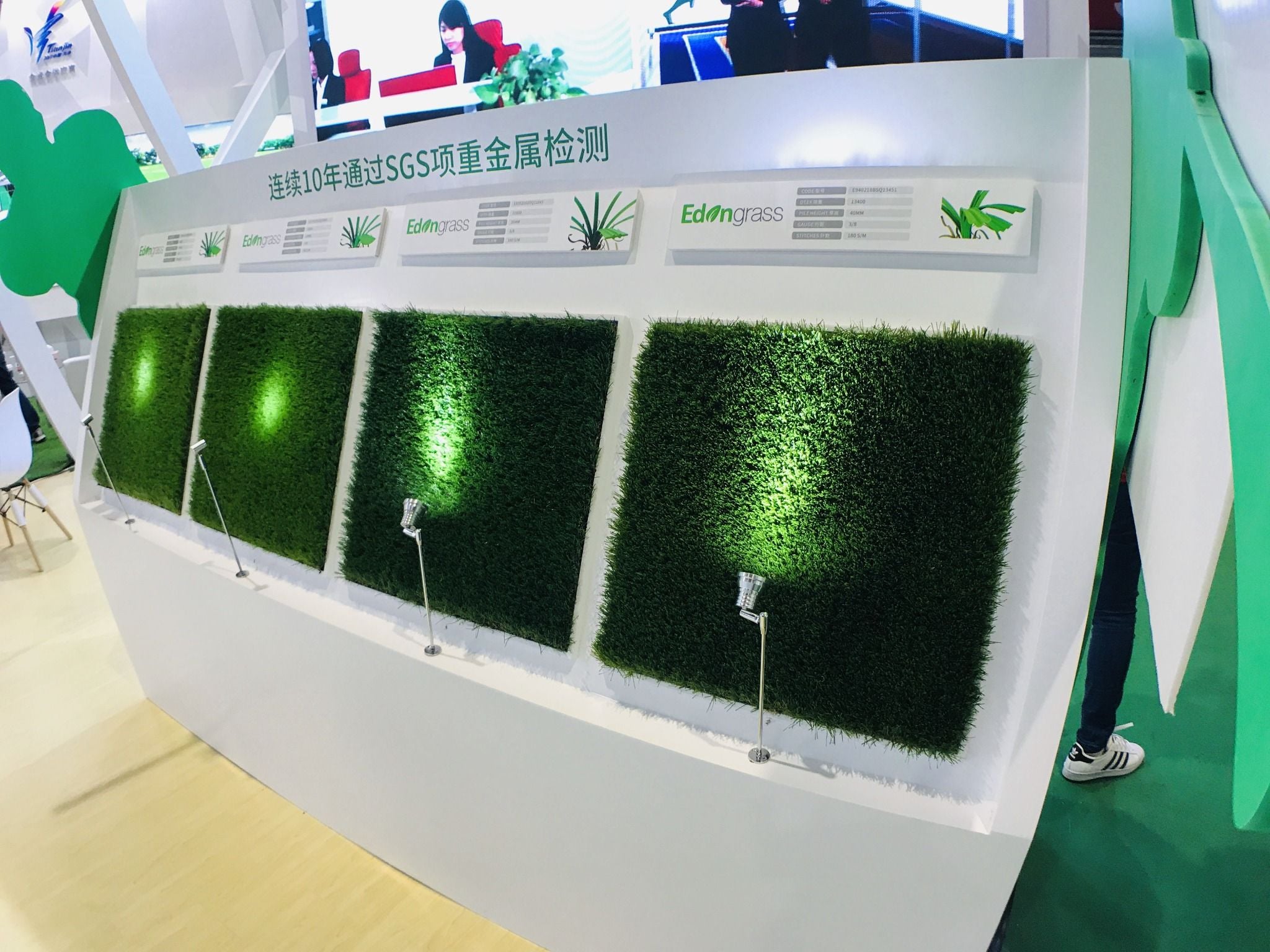 Thảm Cỏ Số