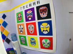 Gạch Cao Su Mặt Thảm