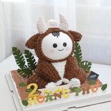  Bánh con trâu 