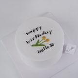  Bánh vẽ ghi chữ đơn giản - Bánh kem sinh nhật Đà Nẵng 