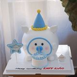  Bánh nặn tạo hình con heo 