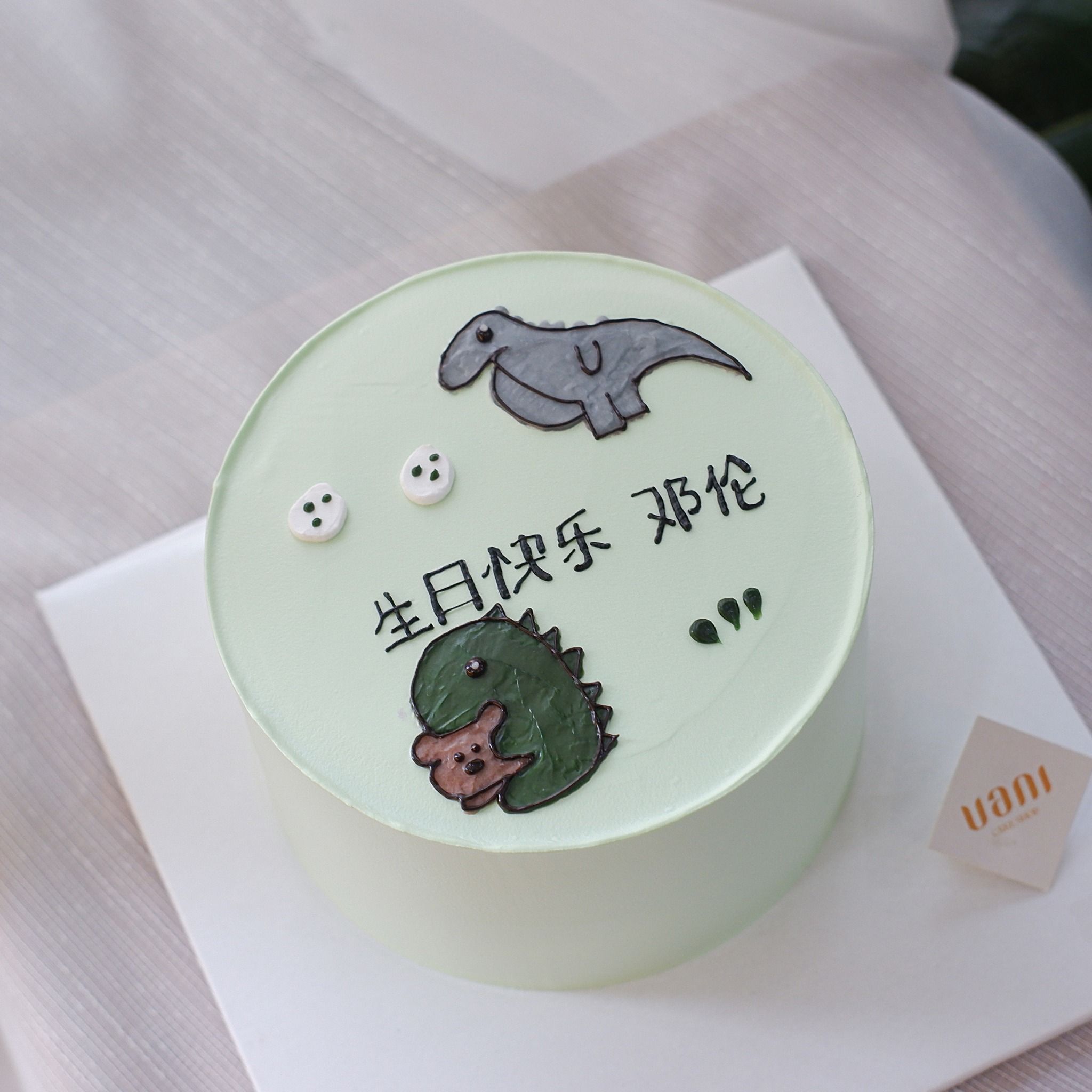  Bánh vẽ 