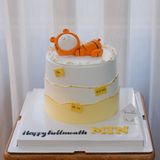  Bánh nặn tạo hình con hổ 