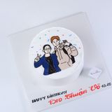  Bánh vẽ 2 người - Bánh kem sinh nhật Đà Nẵng 