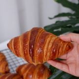  Bánh sừng trâu không nhân 