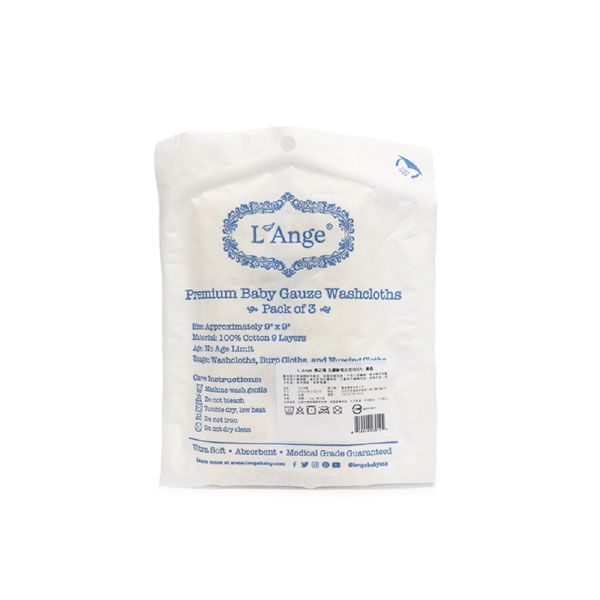  L'ANGE - KHĂN NHỎ VẢI BÔNG 9 LỚP 22X22cm - VÀNG ( SET 3 CÁI ) 