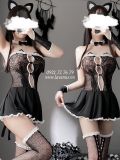  Váy ngủ Cosplay Miao 