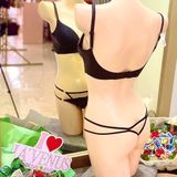  Áo Ngực Su Gọng 3D Đệm Dày 865 