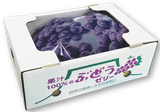 NS_THẠCH-HOKKAIDO SAN SAKURANBO HITOLICHI JELLY (nho)