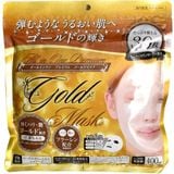 MẶT NẠ TINH CHẤT CAO CẤP VÀNG PREMIUM FACE MASK GOLD (30 MIẾNG)