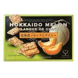 NS_Bánh qui nhân kem dưa lưới hạnh nhân - HOKKAIDO MELON LANGUE DE CHAT (COOKIE)(1 thùng 48 gói)