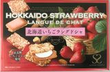 NS_Bánh qui nhân kem dâu tây hạnh nhân -HOKKAIDO ICHIGO LANGUE DE CHAT (COOKIE)(1 thùng 48