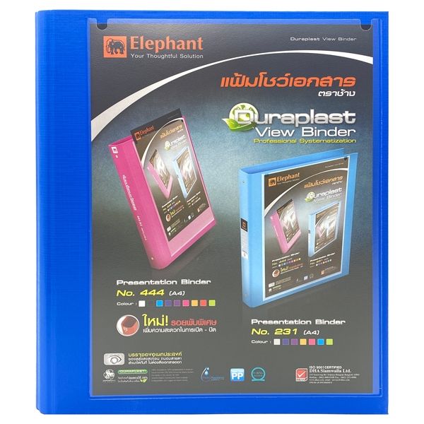 Bìa Còng 3 Nhẫn Elephant A4 444A4 kèm 20 file lá  - Xanh Dương