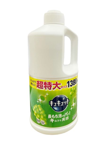 Nước rửa bát to nho KAO 1380 ml