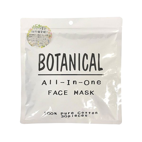 MẶT NẠ CHỐNG LÃO HÓA BOTANICAL HONEY ALL-IN-ONE FACE MASK (33 tấm) (Nhật Bản)