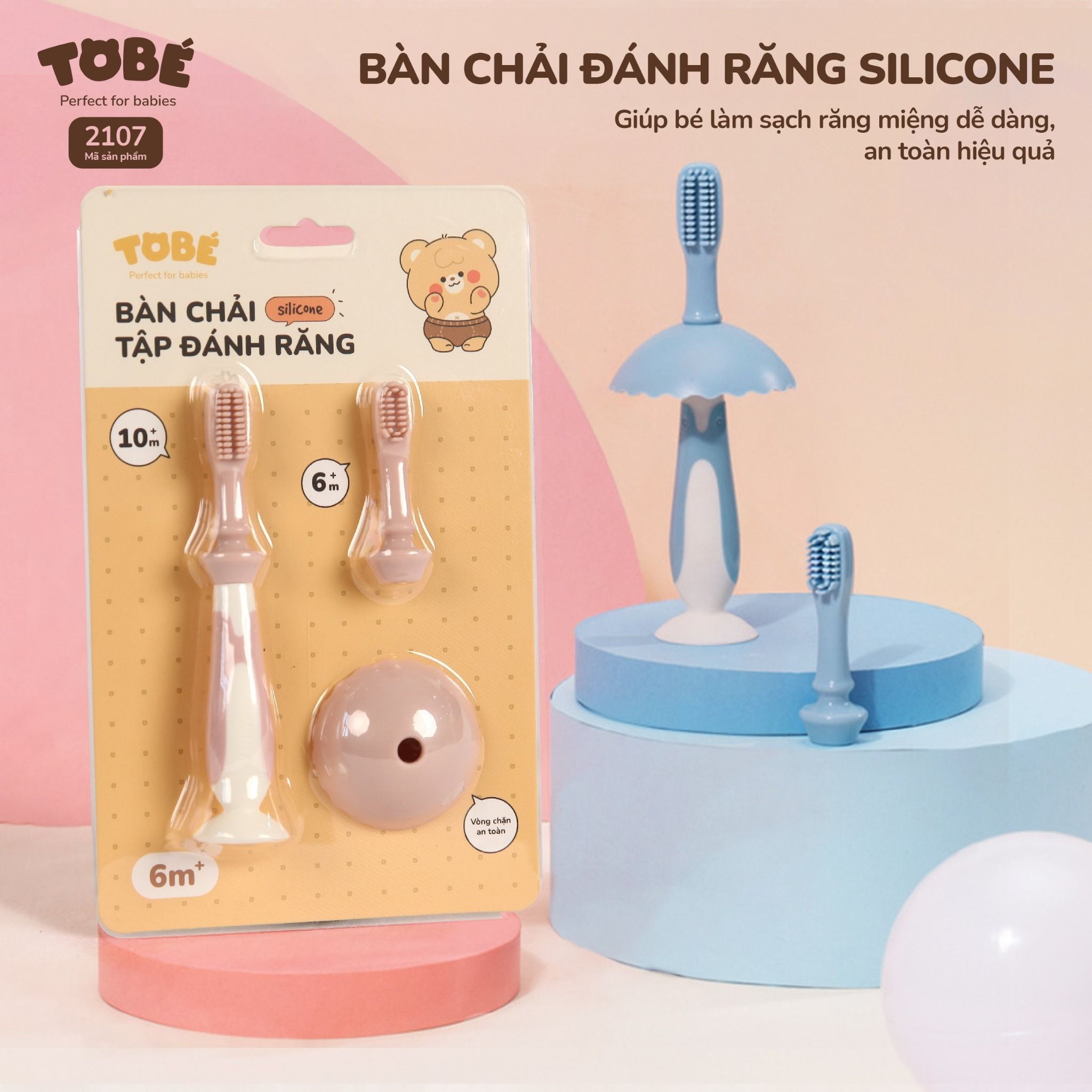  Bàn chải tập đánh răng silicone MS 2107 