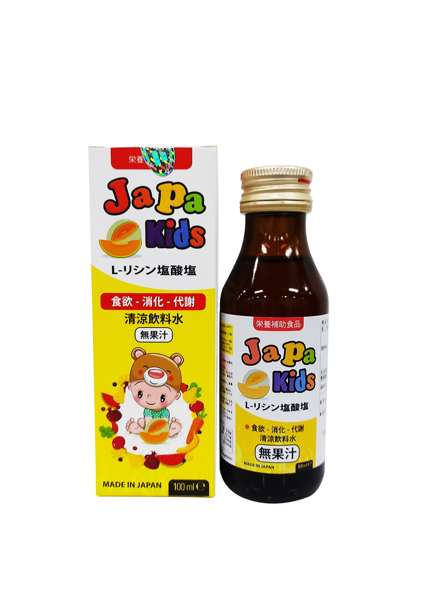  Japa Kids - Giúp tăng cường chức năng tiêu hóa và cải thiện khẩu vị cho trẻ 