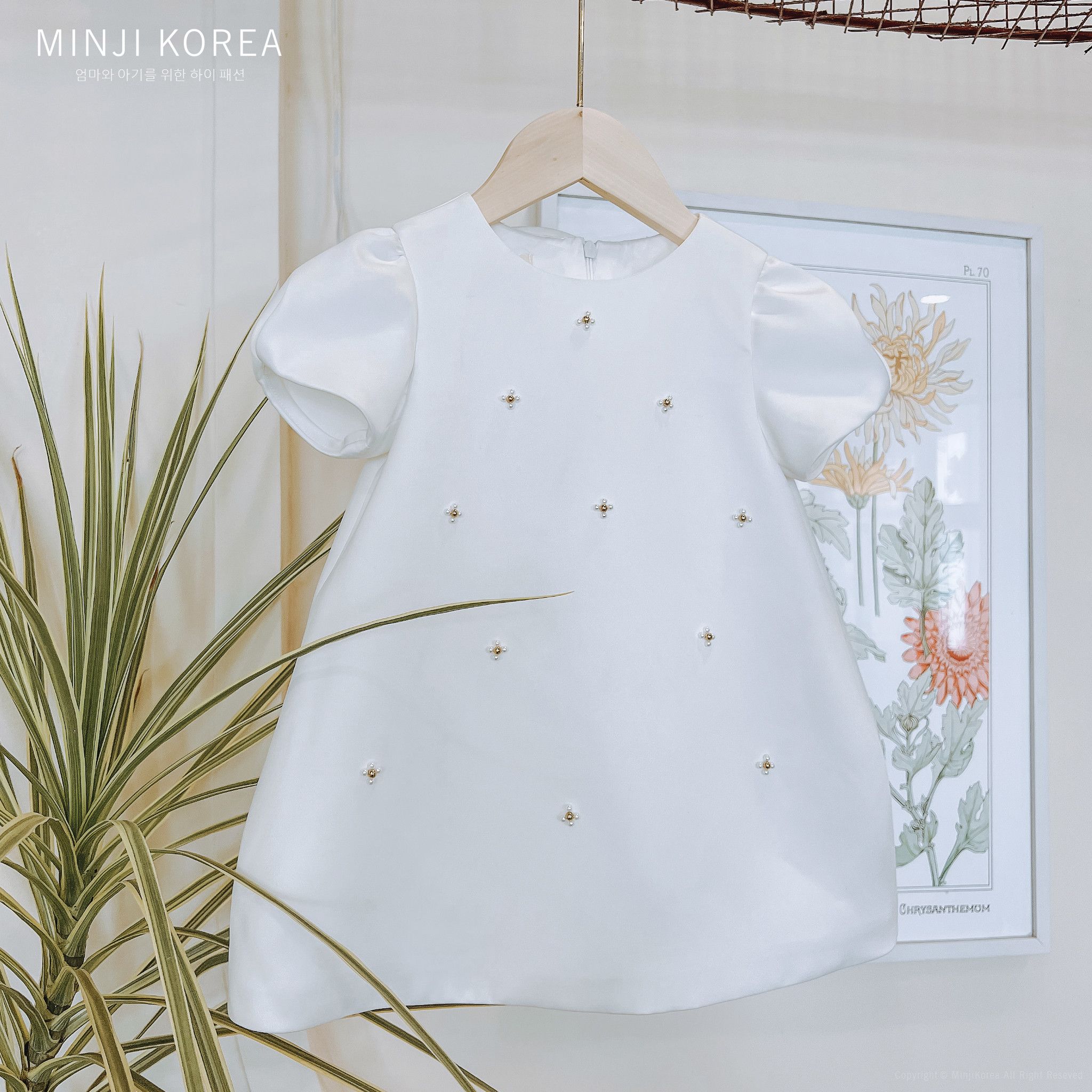  Liesel Dress | Thiết kế dành cho những công chúa nhỏ dễ thương 