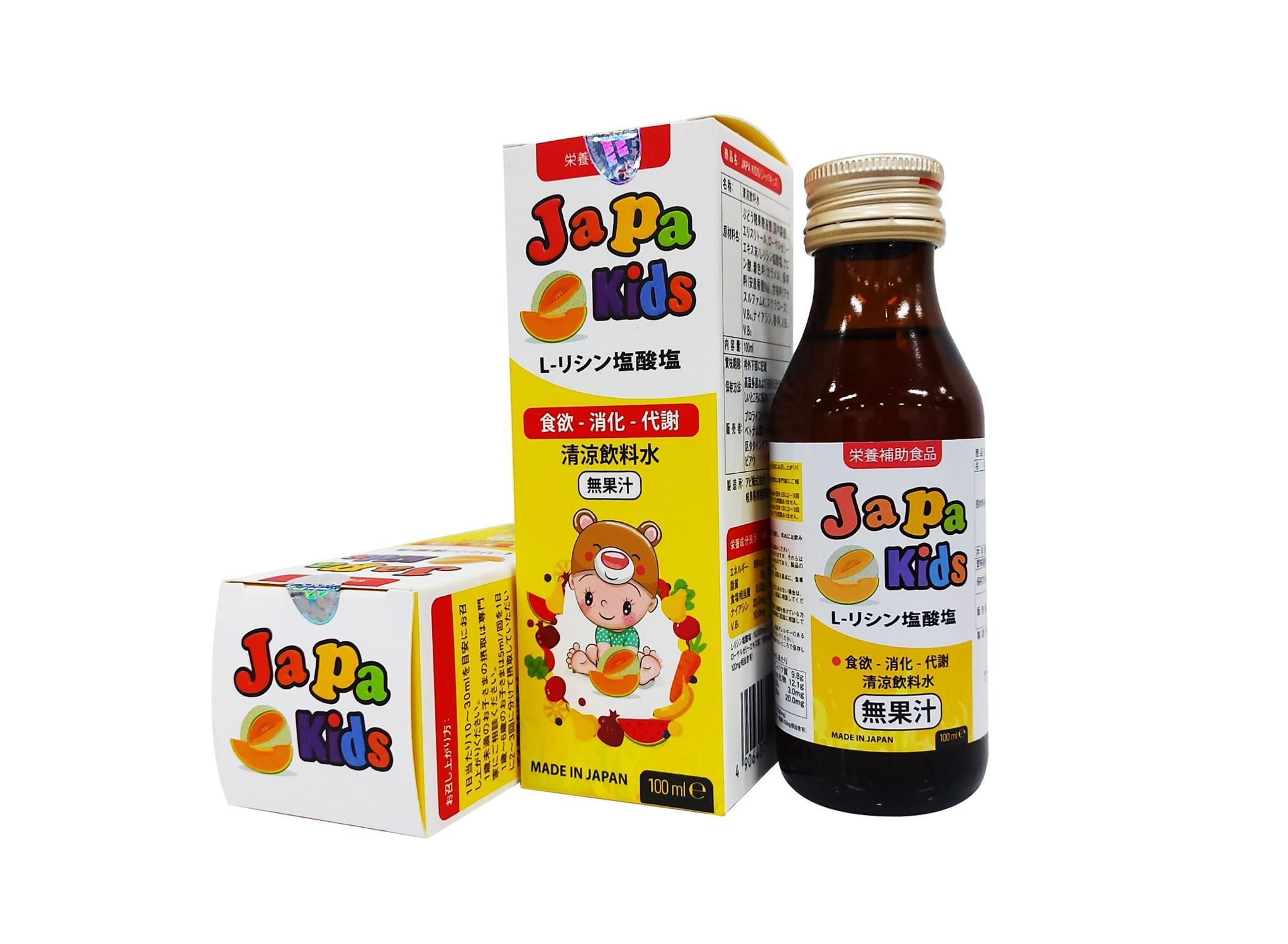  Japa Kids - Giúp tăng cường chức năng tiêu hóa và cải thiện khẩu vị cho trẻ 