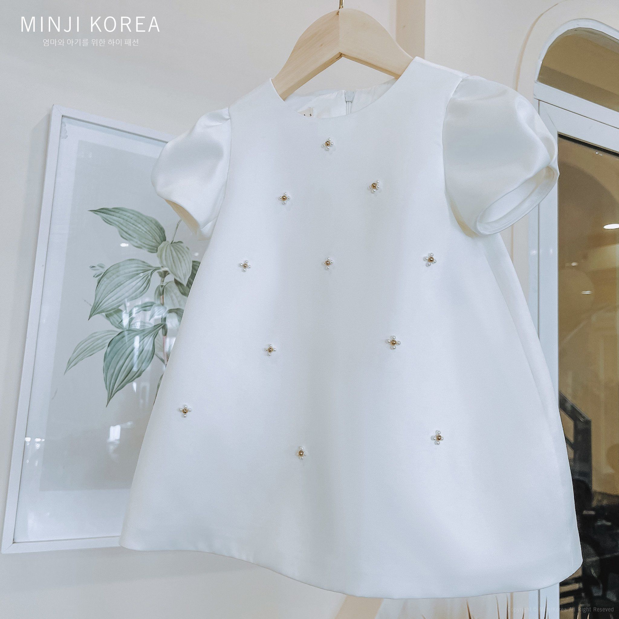  Liesel Dress | Thiết kế dành cho những công chúa nhỏ dễ thương 