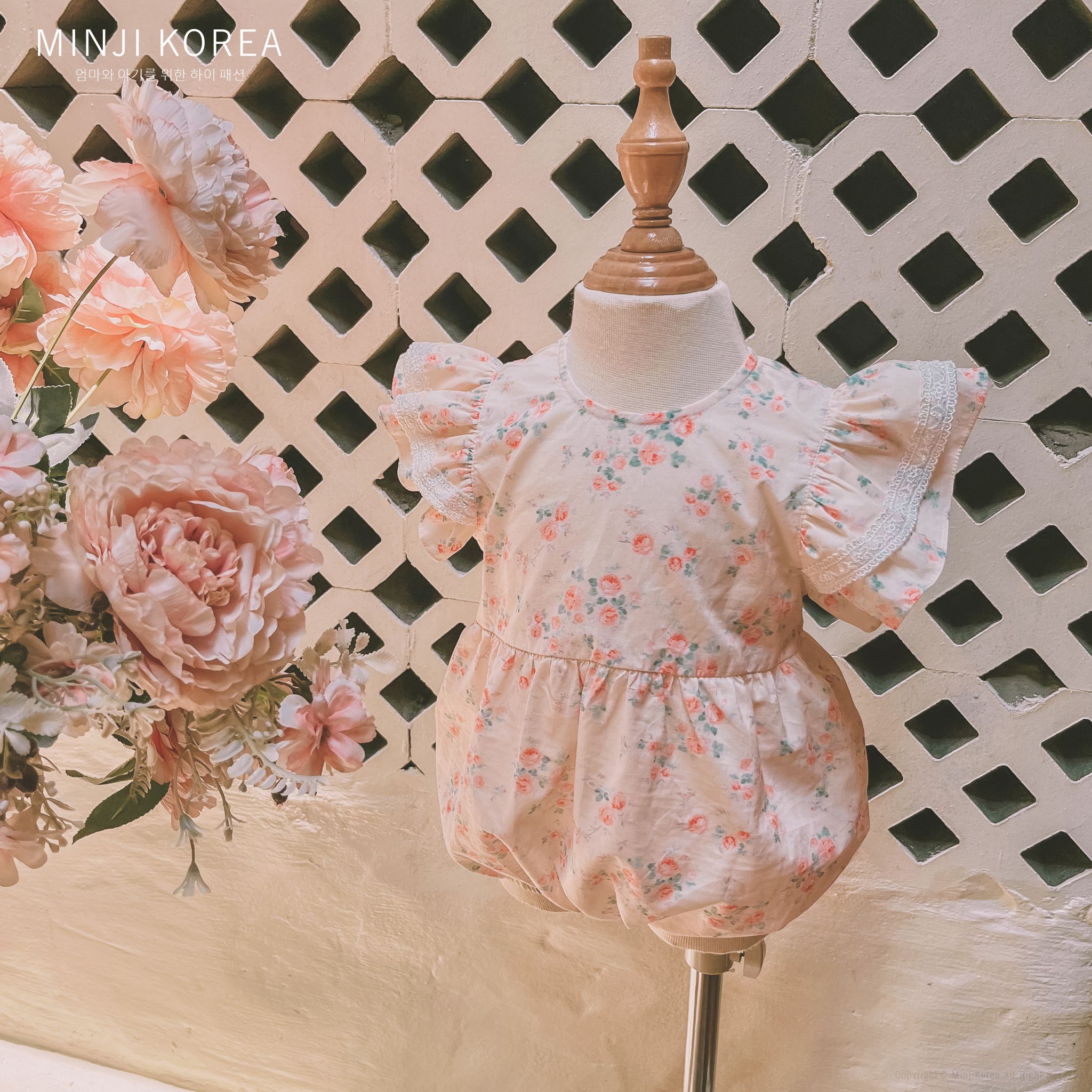  Bộ Suit liền thân Bloom Rose Frill 