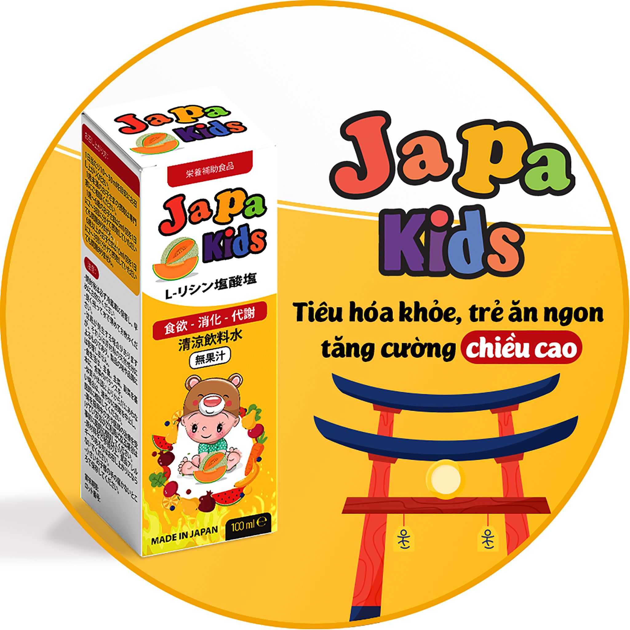  Japa Kids - Giúp tăng cường chức năng tiêu hóa và cải thiện khẩu vị cho trẻ 