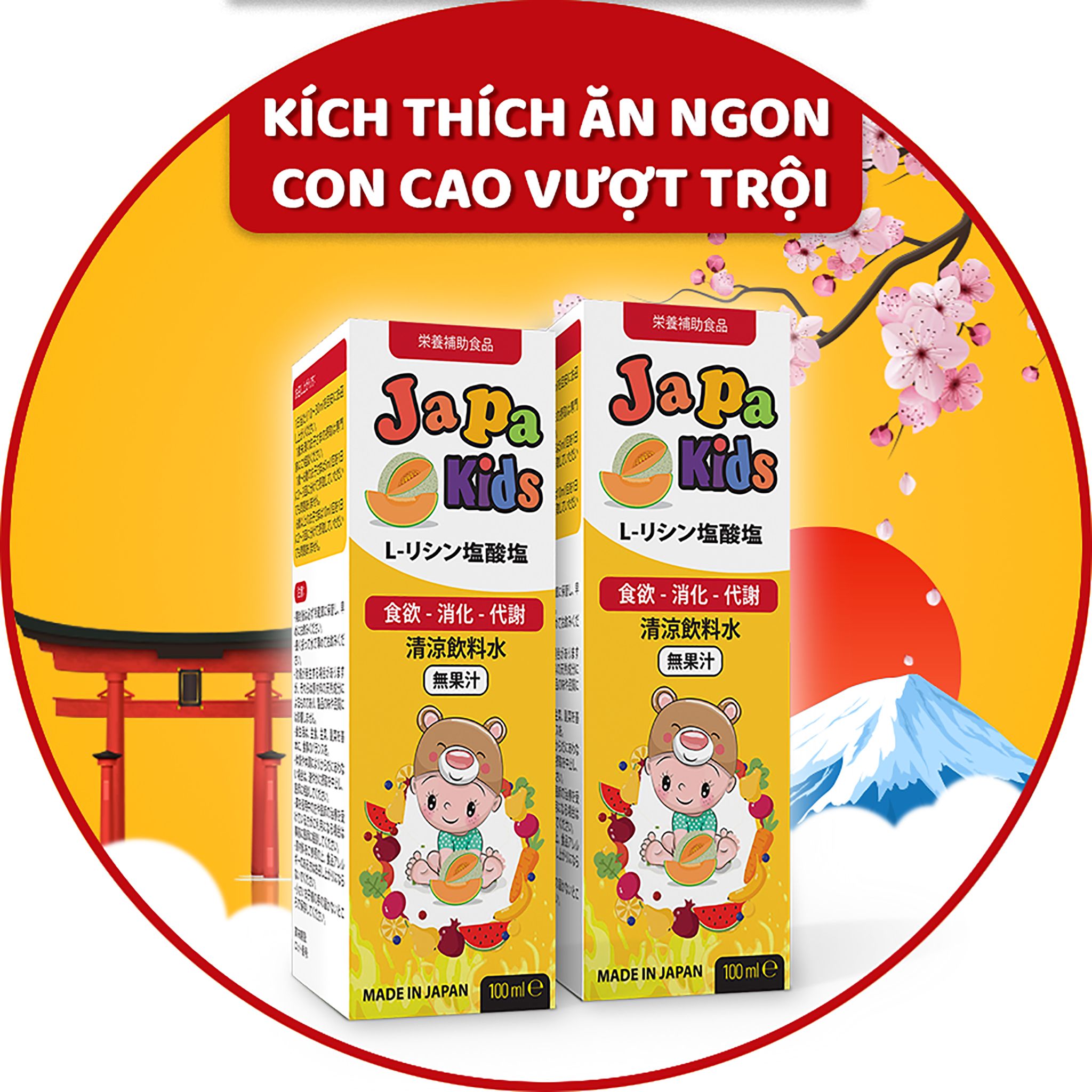  Japa Kids - Giúp tăng cường chức năng tiêu hóa và cải thiện khẩu vị cho trẻ 