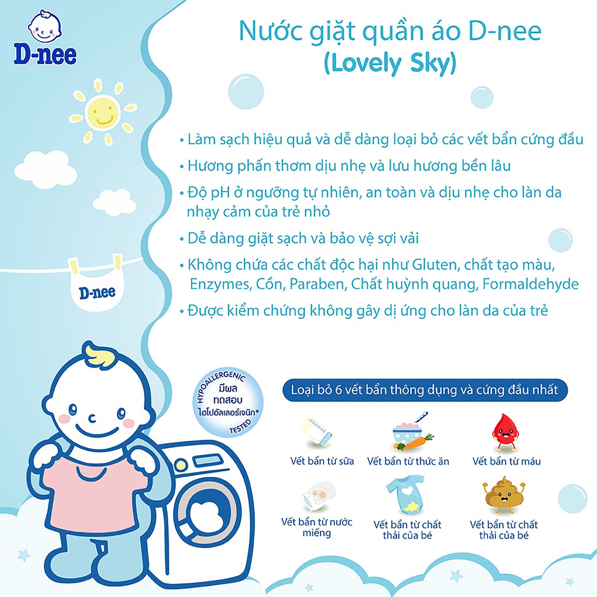  Nước giặt quần áo D-nee 3000 ML - Lovely Sky 