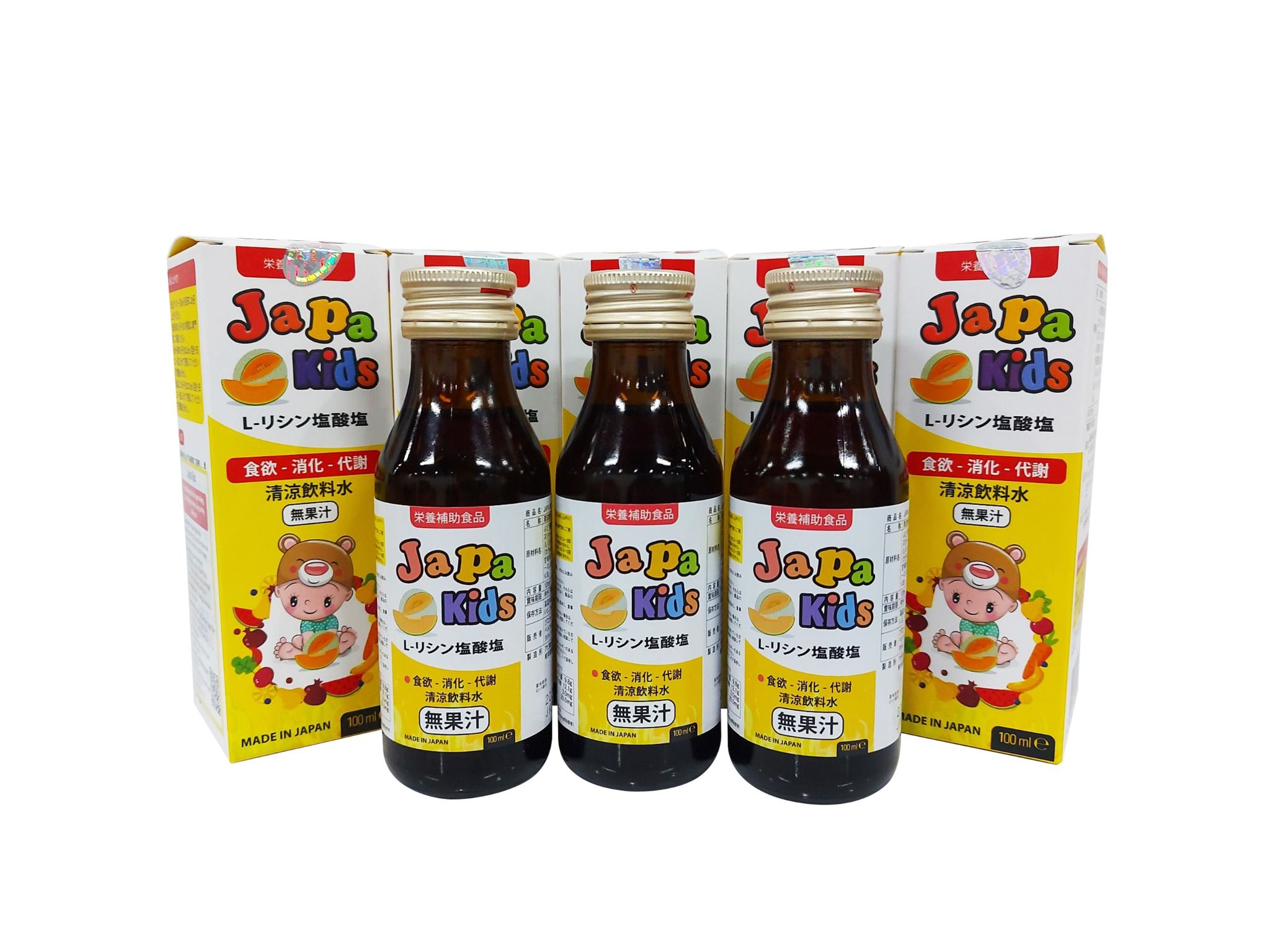  Japa Kids - Giúp tăng cường chức năng tiêu hóa và cải thiện khẩu vị cho trẻ 