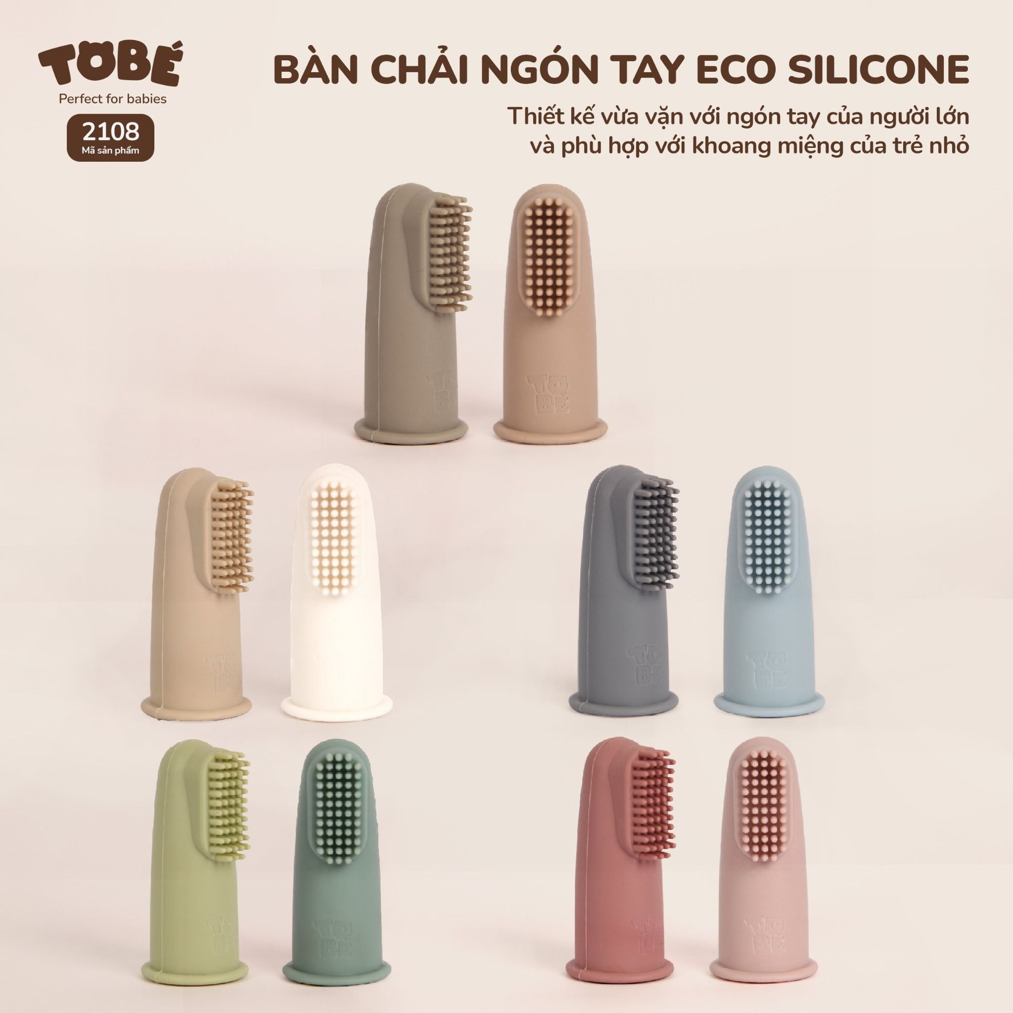  Bàn chải ngón tay silicone MS 2108 