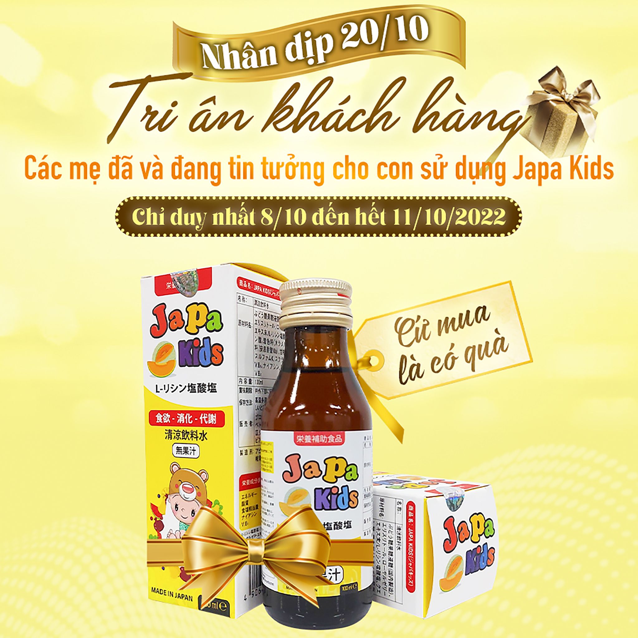  Japa Kids - Giúp tăng cường chức năng tiêu hóa và cải thiện khẩu vị cho trẻ 