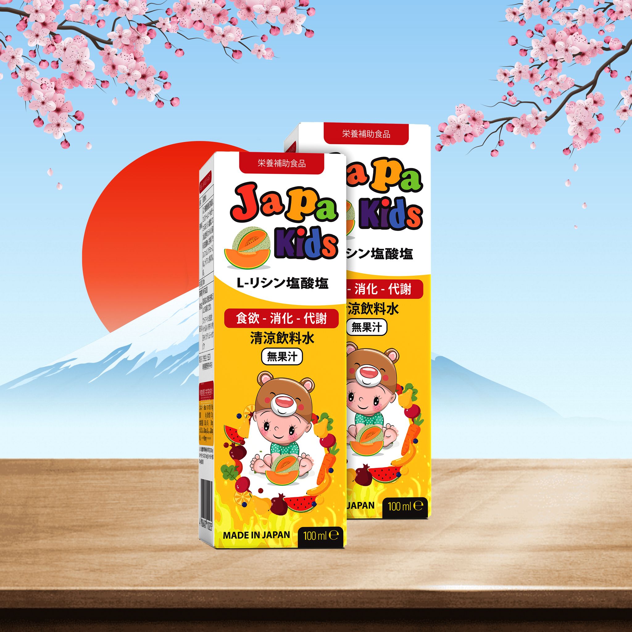  Japa Kids - Giúp tăng cường chức năng tiêu hóa và cải thiện khẩu vị cho trẻ 