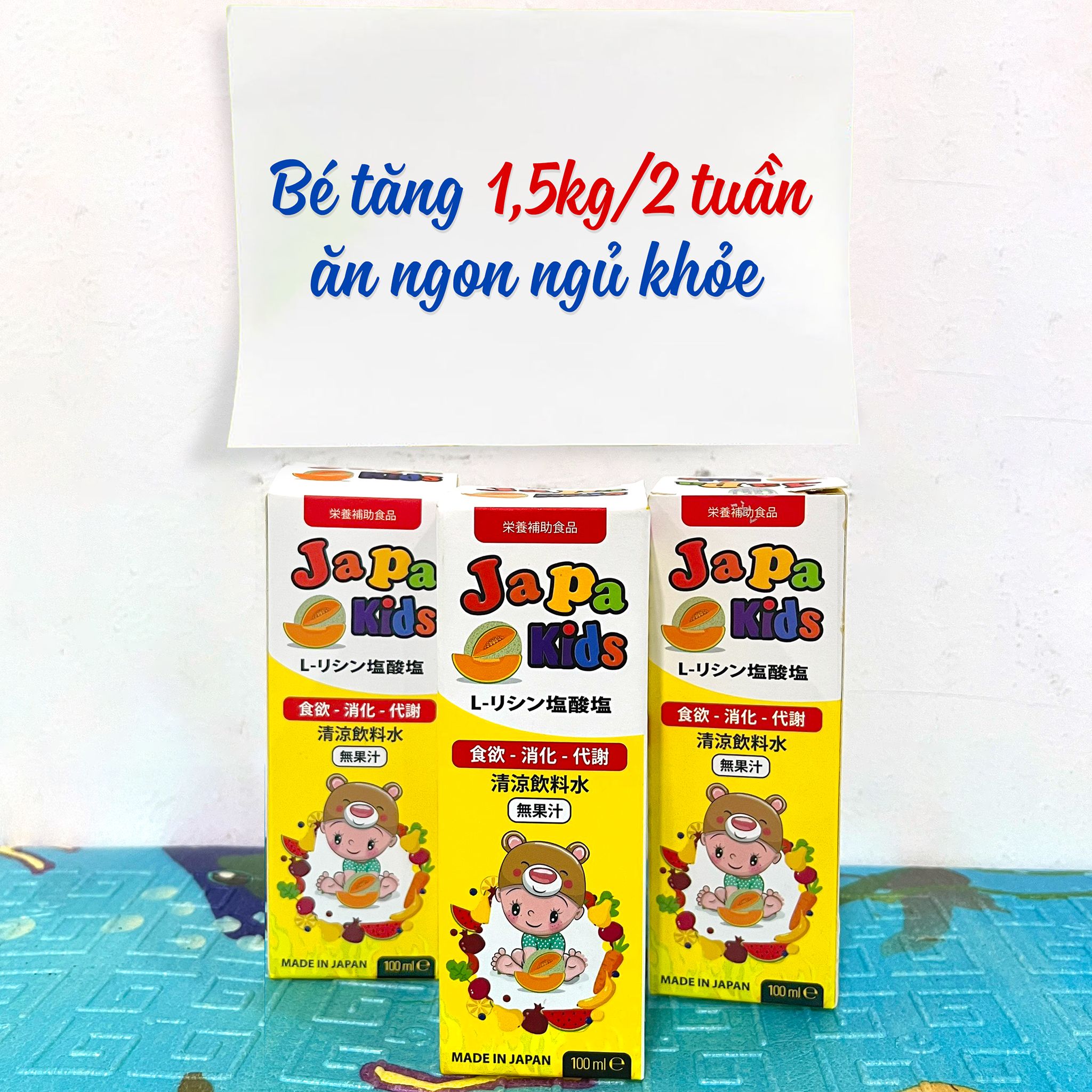  Japa Kids - Giúp tăng cường chức năng tiêu hóa và cải thiện khẩu vị cho trẻ 