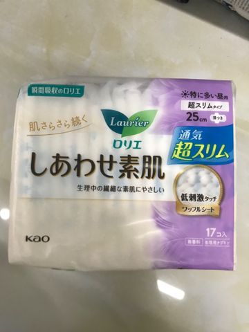  BVS Lurier Happyskin Sm 25cm 