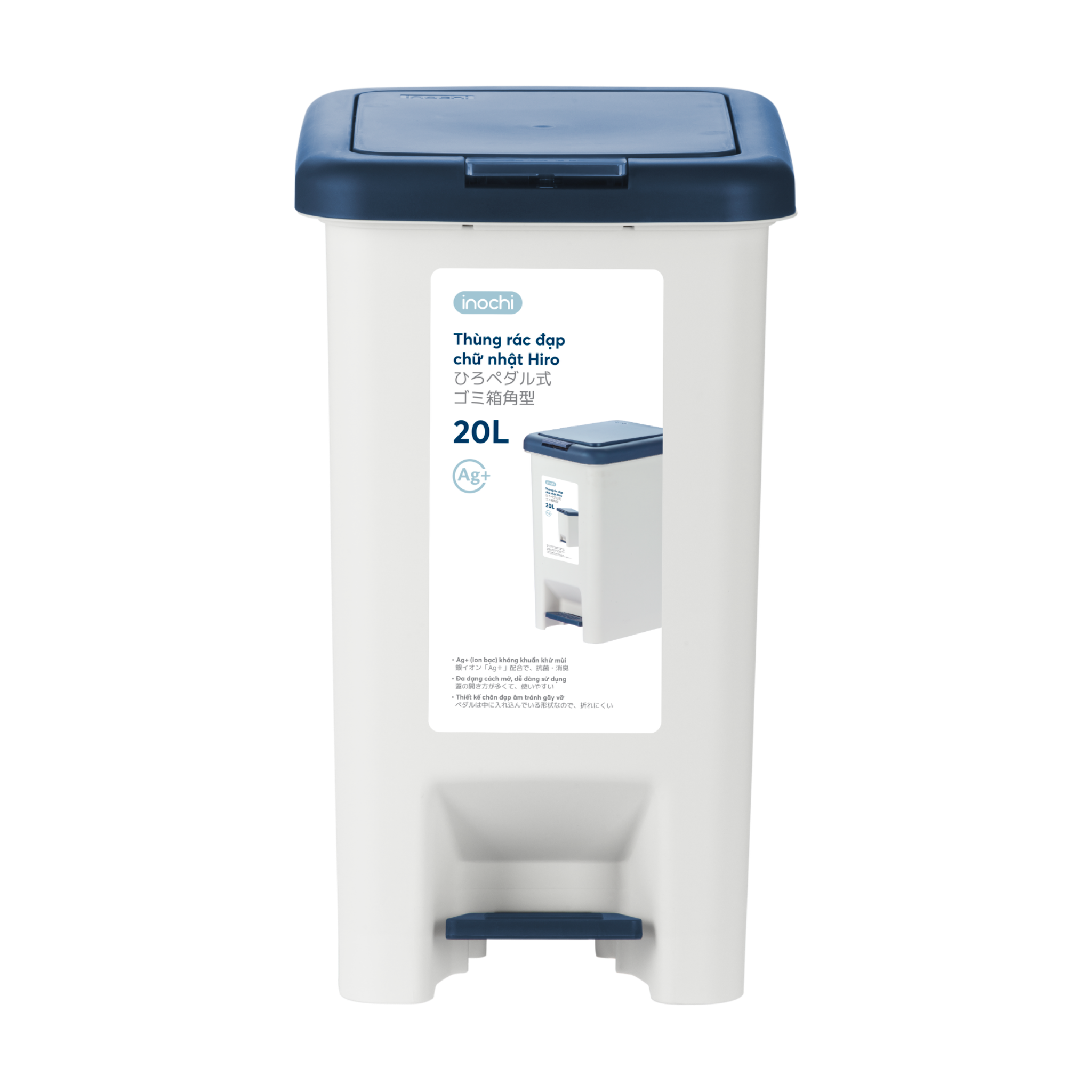  Thùng rác đạp chữ Nhật hiro 20L 