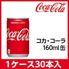  Nước coca Nhật 160ml 