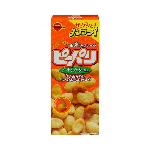  Bánh bourbon đậu điều Nhật Bản 