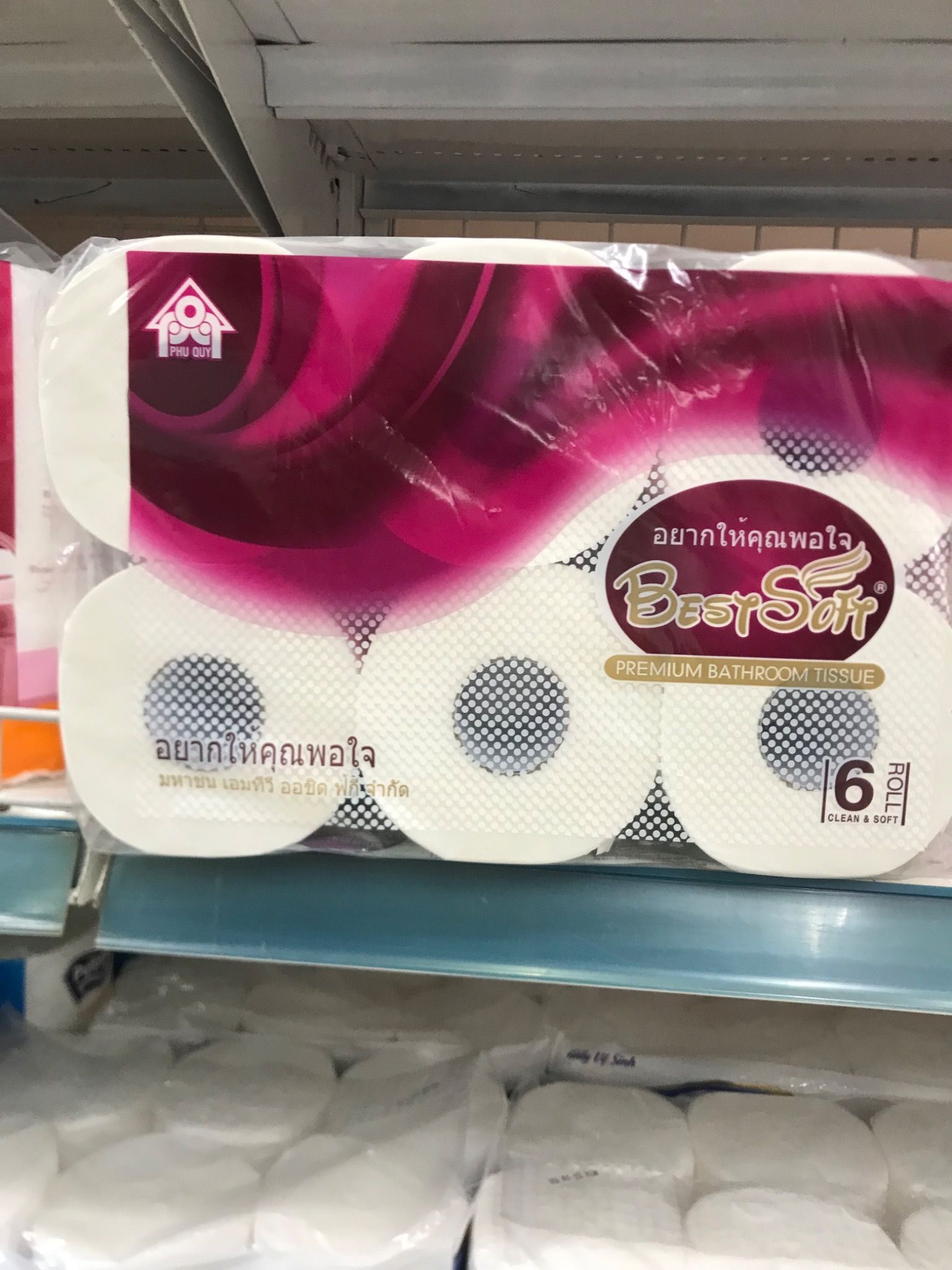  Gvs best soft tím ko lõi,có lõi 6c/ lốc 