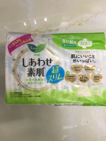  BVS Laurier Happyskin SM 22.5 