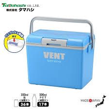  Thùng đựng đá giữ nhiệt Vent sereno 13,5L 